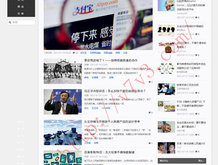 香港澳门6合开彩开奖直播358期开奖记录表